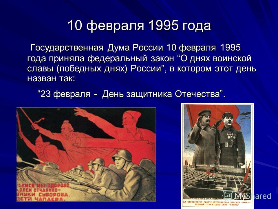 Поздравления с пошедшим днем рожденья Поздравления с пошедшим днем рожденья