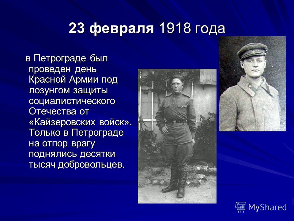 Открытки отличного выходного дня