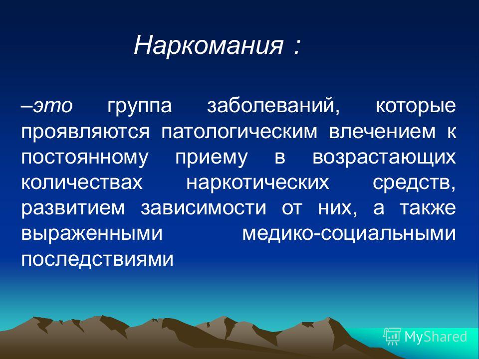 непонятный запах изо рта непонятный запах изо рта