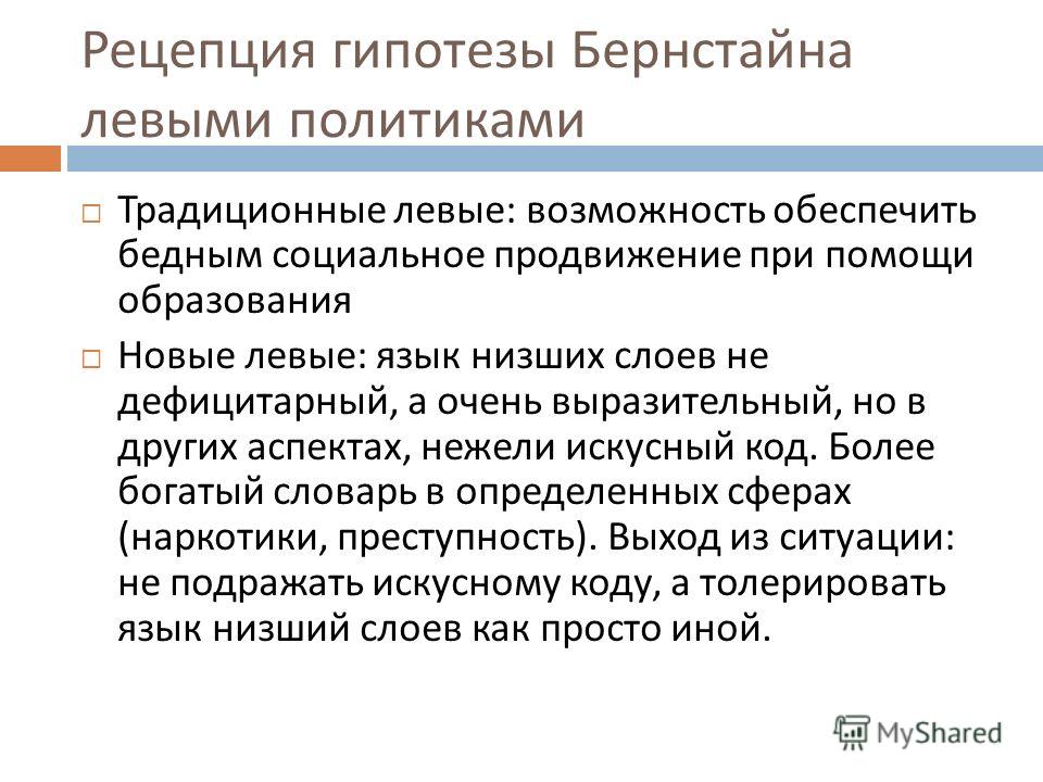 задача на определение среднего квадратичного отклонения портфеля 960 x 720 · jpeg задача на определение среднего квадратичного отклонения портфеля 960 x 720 · jpeg