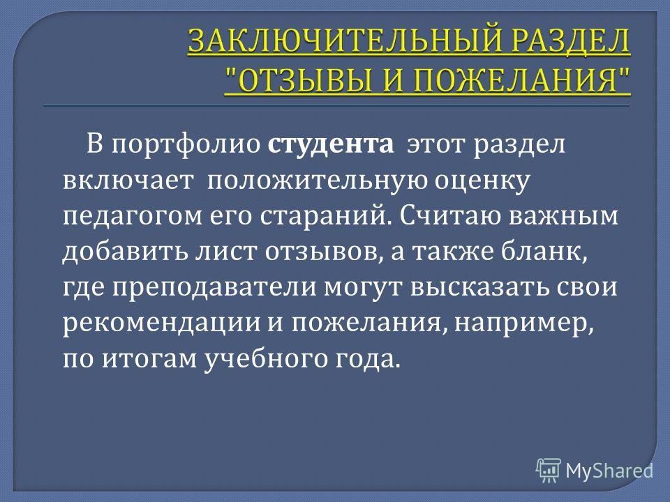 Как делать легкие оригами схемы Как делать легкие оригами схемы