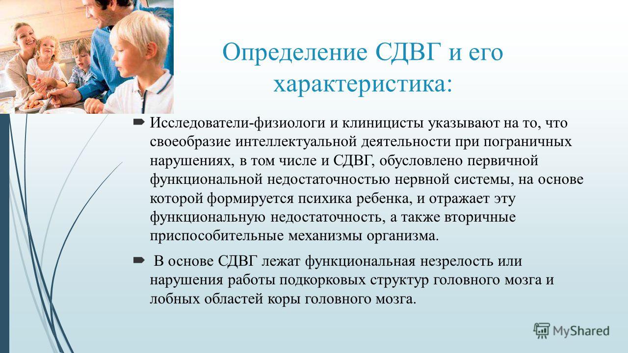 Кровельные материалы в Ростове-на-Дону от Краткая презентация образовательной программы МК ДОУ