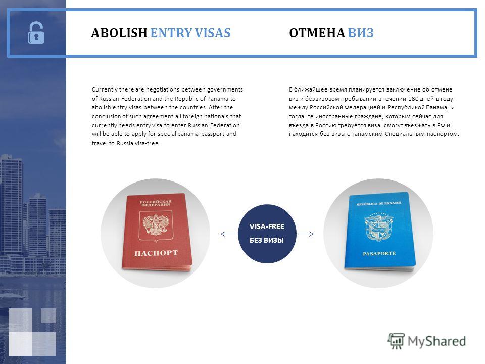Various - Республика На Волге. Грушинский Фестиваль Рок Сцена Various - Республика На Волге. Грушинский Фестиваль Рок Сцена