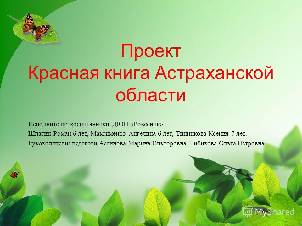 Как подключить ресивер Триколор ТВ Как подключить ресивер Триколор ТВ