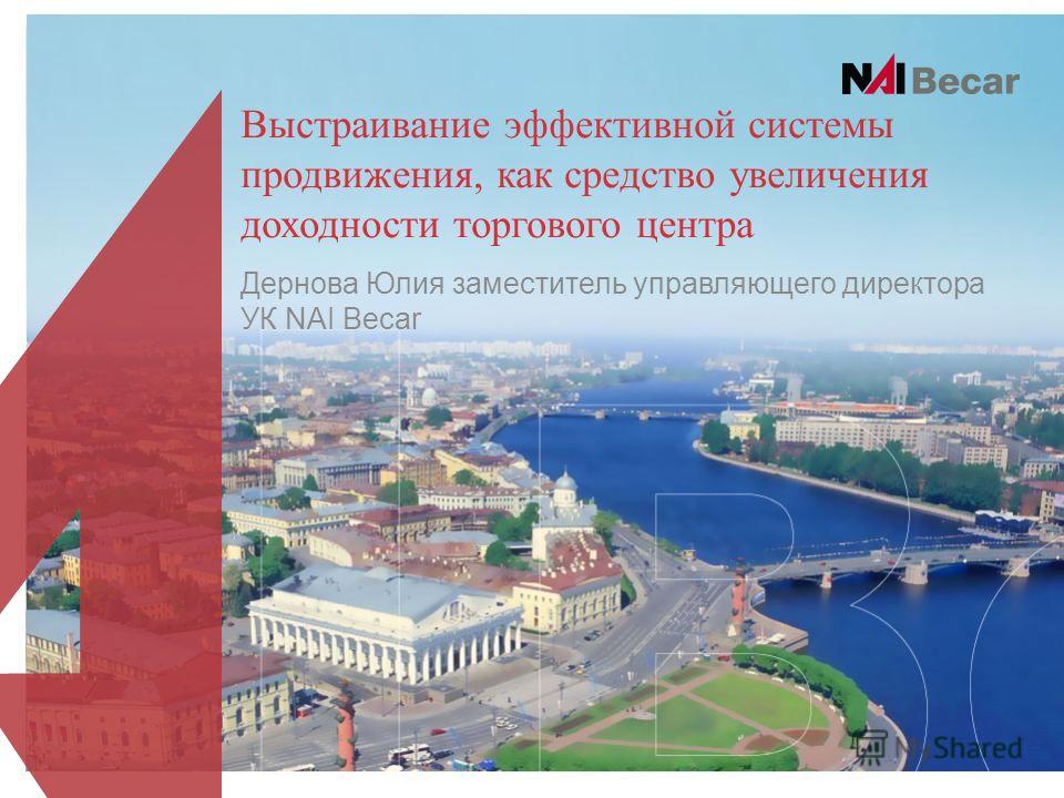 эффективная система питания для похудения эффективная система питания для похудения