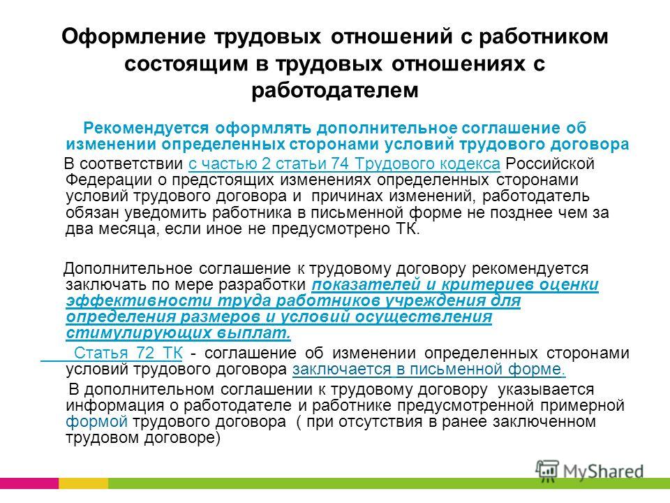Как правильно сделать французский маникюр дома Как отбелить зубы за 1 день в домашних условиях