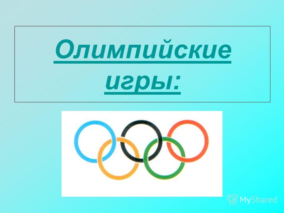 Скачать бесплатно книгу ю алексеева бега