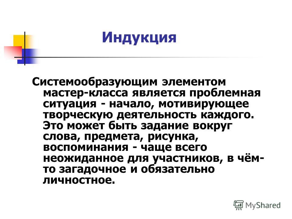 Лечебные пластыри - Аптека-Китая Куриный стейк рецепт с фото, как приготовить