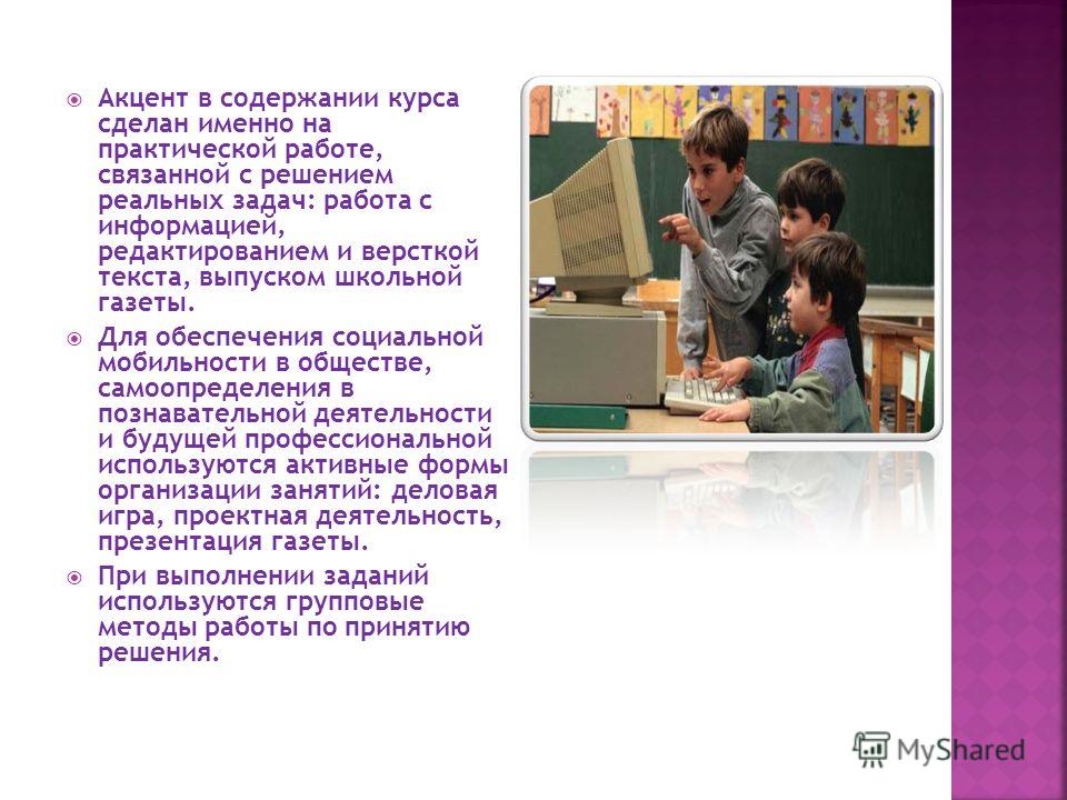 Сайты с выкройками сарафанов Сайты с выкройками сарафанов