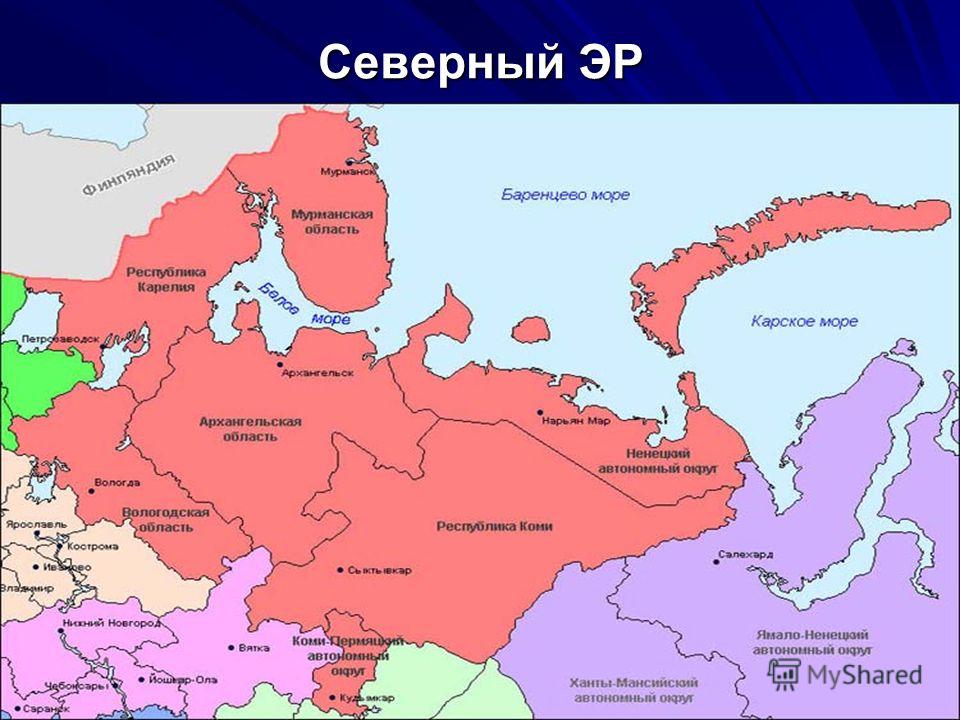 Как выглядит карта на севере Карта эр россии - Basanova.ru