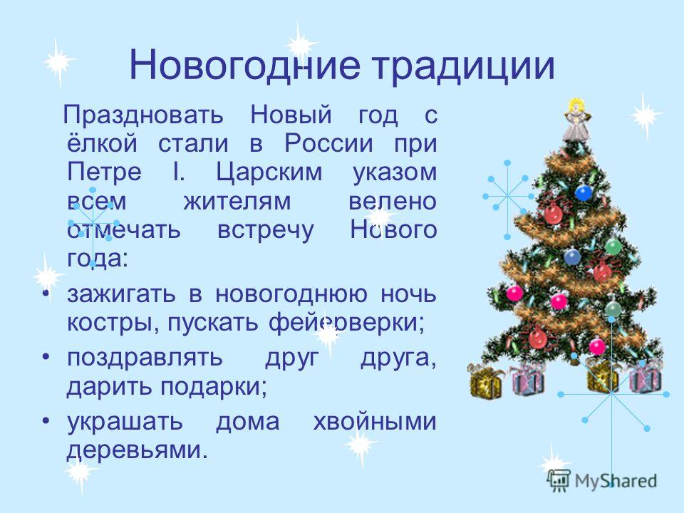 Как самому сделать кружки для щуки Как самому сделать кружки для щуки