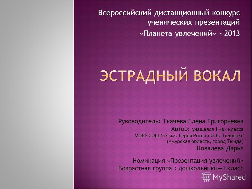 50 лет - Подарки на Золотую свадьбу: ПРАЗДНИК. BY Как эффектно подарить деньги