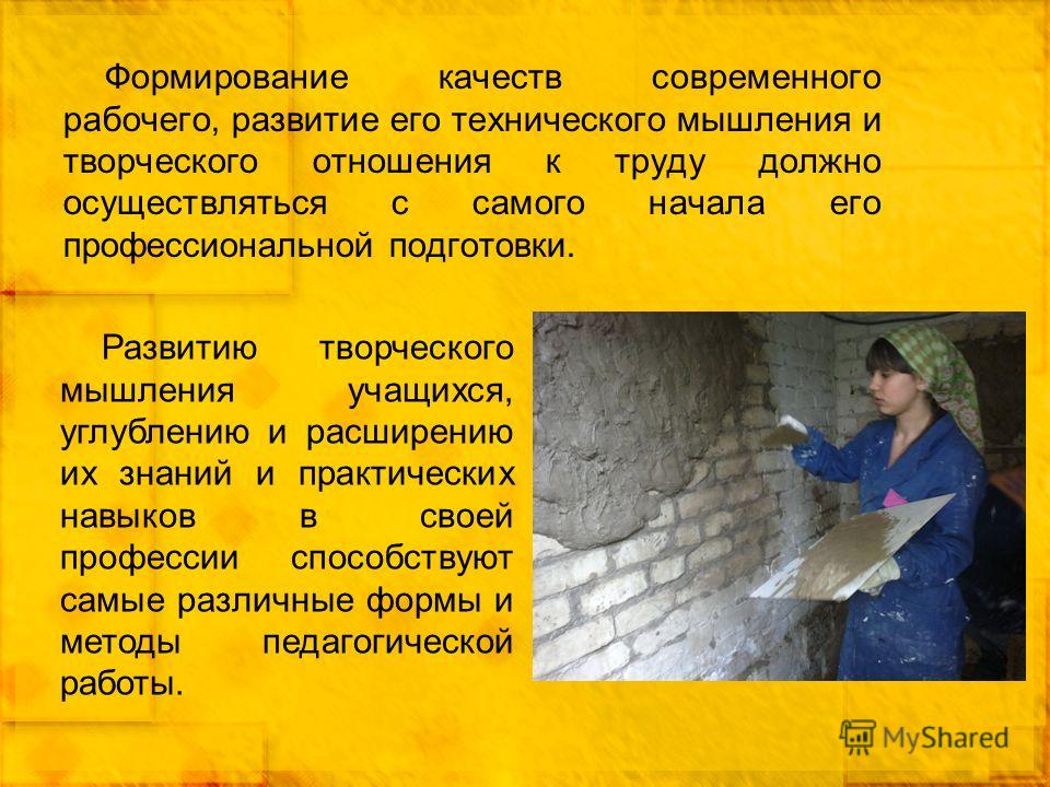 Качественная химчистка салона автомобиля своими Как отправить просьбу перезвонить на Теле2 как кидать маяки