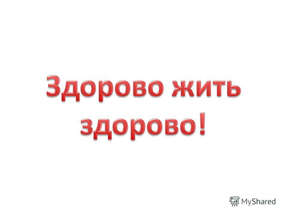 Где в ульяновске лечат сколиоз
