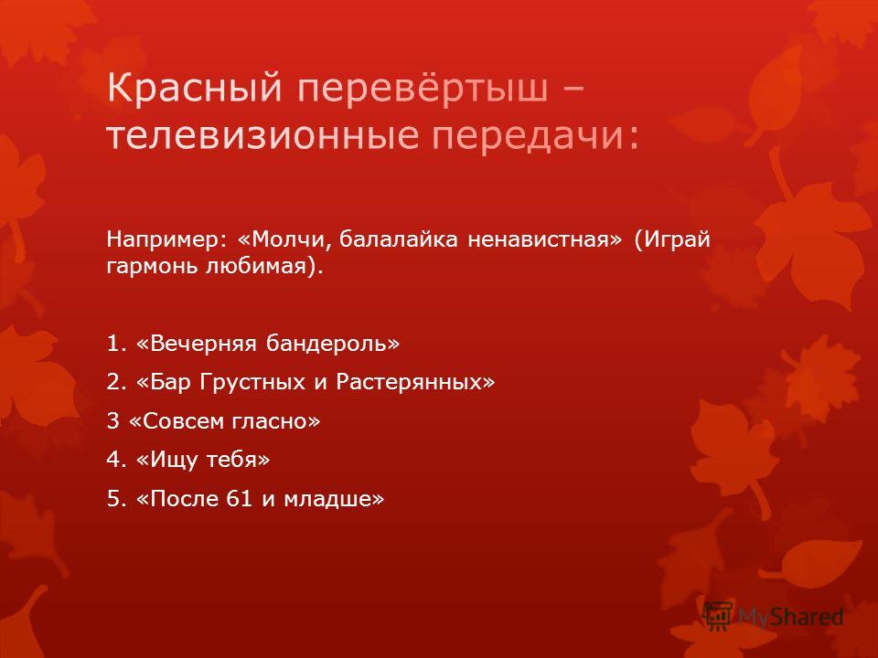 Расхождение мышц живота после родов- у кого прошло Раскраски для детей, скачать и распечатать
