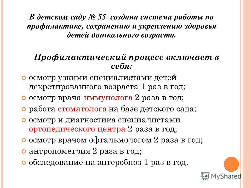 Каким током лучше варить алюминий
