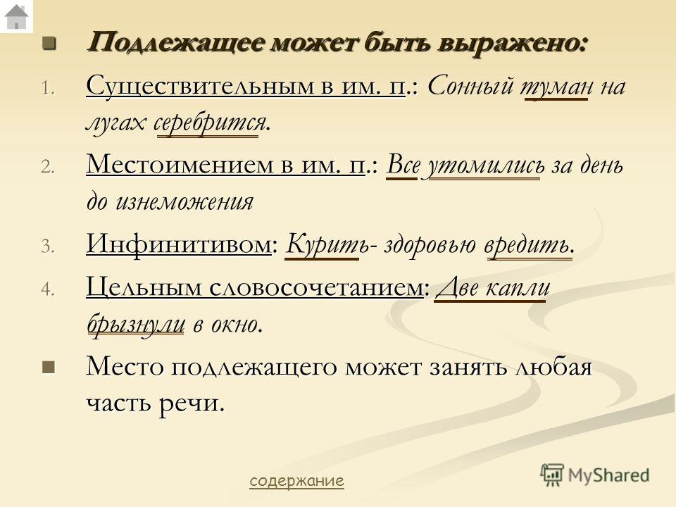 Почему разводится бондарчук федор и светлана Почему разводится бондарчук федор и светлана