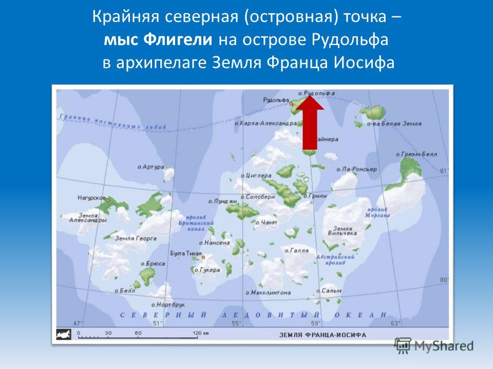 мыс флигели на карте россии фото онлайн мыс флигели на карте россии фото