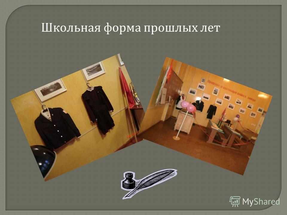 Татьяна александровна с юбилеем Татьяна александровна с юбилеем