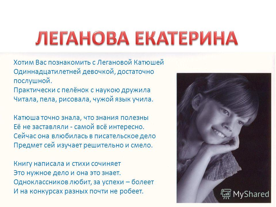 Как делятся зоны лба и что они означают Физиогномика Имплантация зуба - «9 имплантов. Море крови и нервов