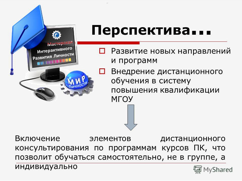 Как применять дистанционный вибратор? Полезные сценарии, лучшие модели