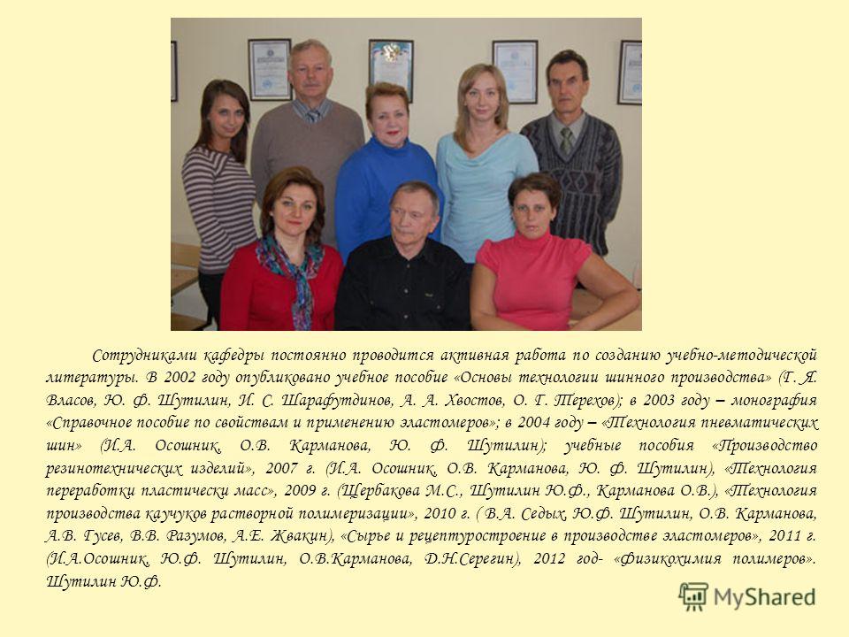 презентация доктора айболита презентация доктора айболита