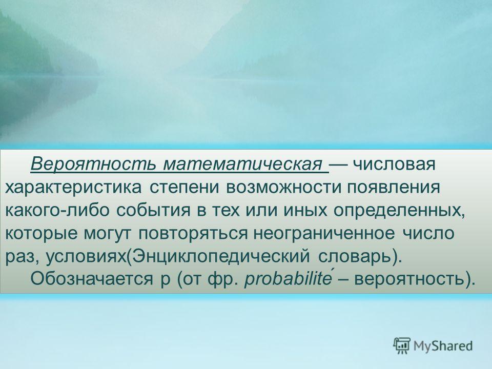 Пересадки растений по лунному календарю