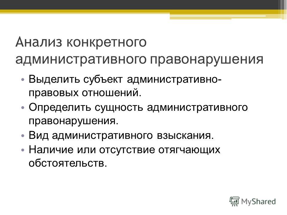 В педагогической литературе по субъектам выделяются следующие виды проектов