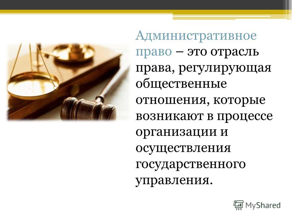 Русские свадебные обряды Википедия Реферат: Товароведение непродовольственных