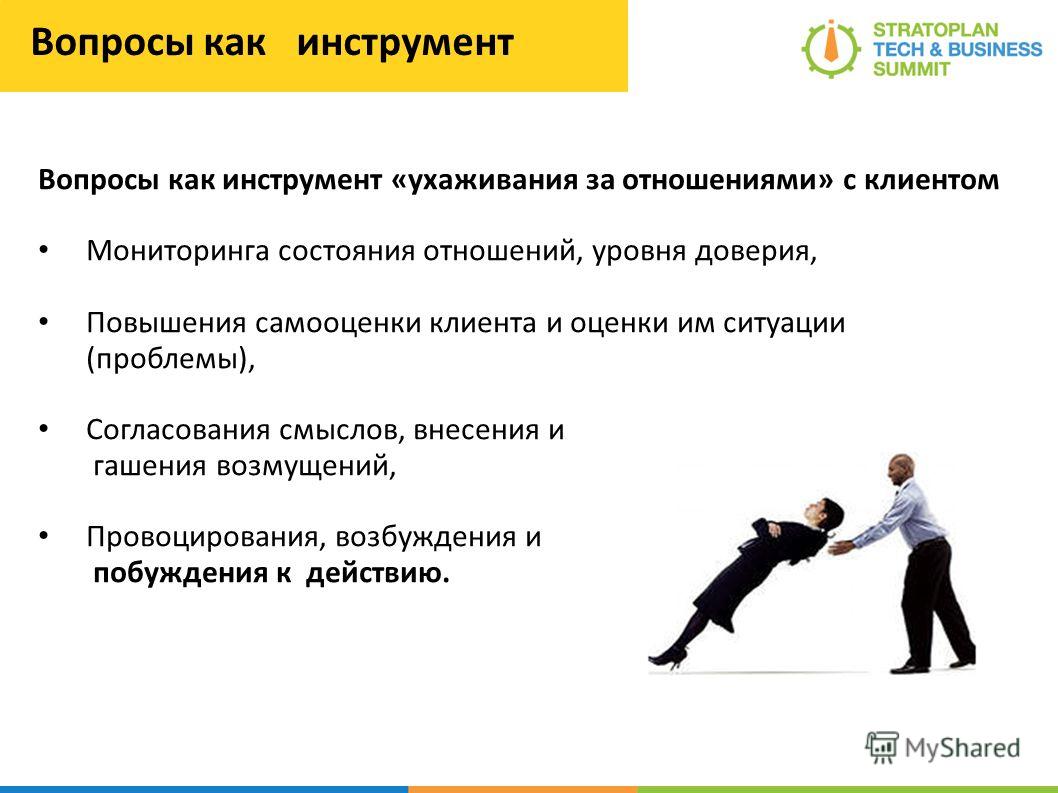 Необычные мастер классы для родителей Необычные мастер классы для родителей