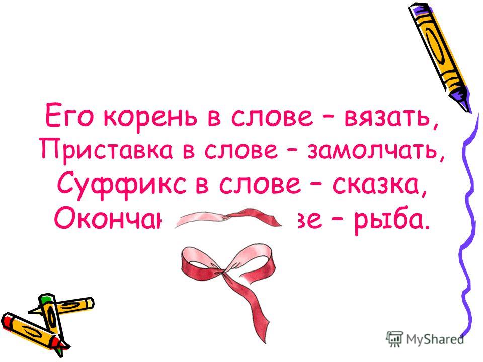 Пирсинг. Виды пирсинга. Модные тенденции. Последстия пирсинга Мероприятия в детском лагере: весело и полезно Снова Праздник!