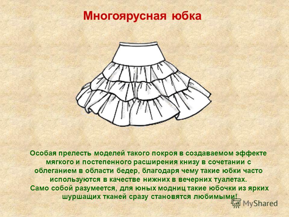 Кариди свобода в подарок читать 80