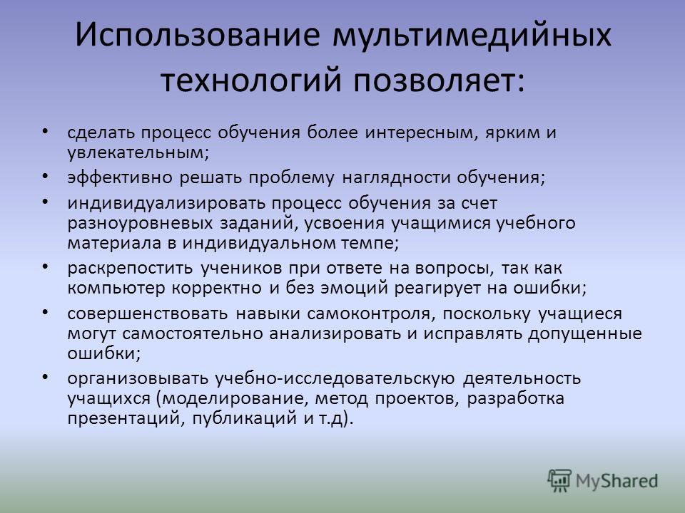 Поздравление с др мальчику 3 года в прозе Поздравление с др мальчику 3 года в прозе