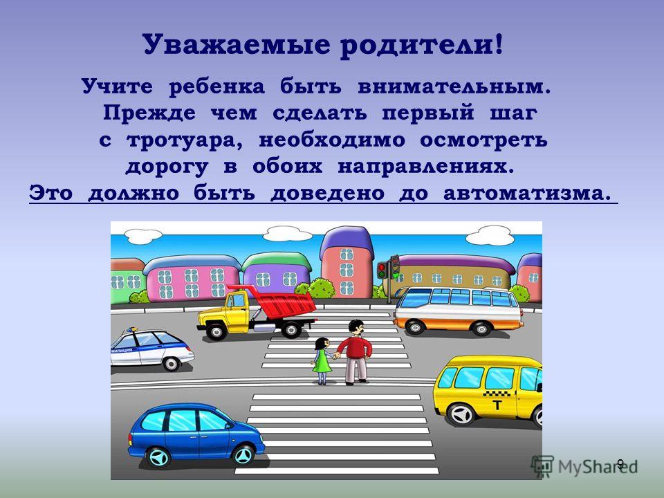Мастерим красивые поделки из шишек своими руками. Описание Локо-Банк Банк простых решений