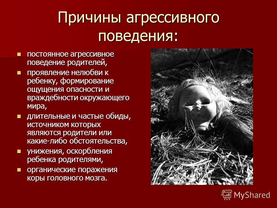 Маска для того чтобы волосы были мягкими Маска для того чтобы волосы были мягкими