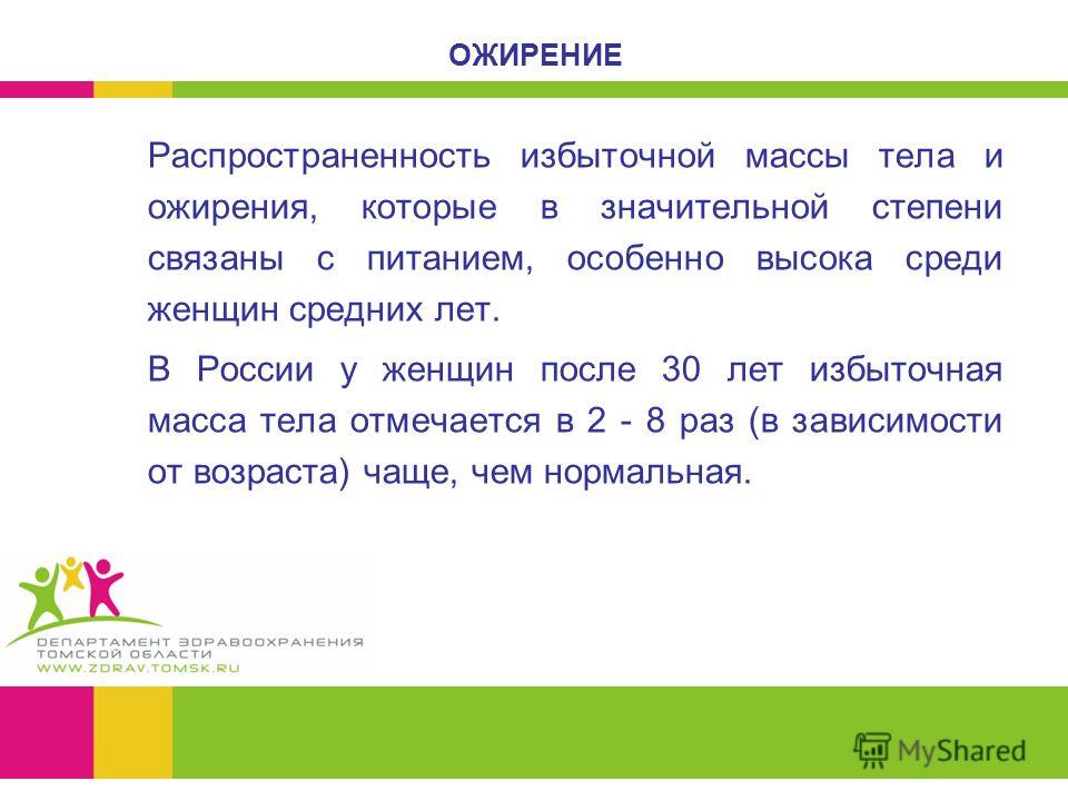 Вязаные детские костюмчики для новорожденных спицами: схемы и описание Вяжем для новорожденных спицами. Видео, схемы и