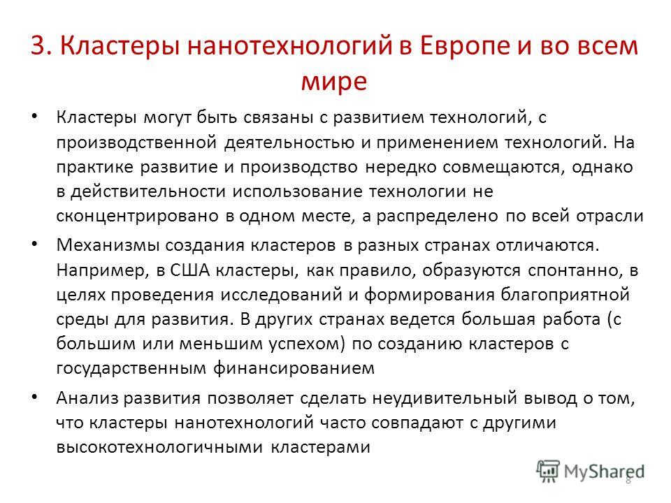 Рисуем карандашом поэтапно лицо человека картинки Рисуем карандашом поэтапно лицо человека картинки