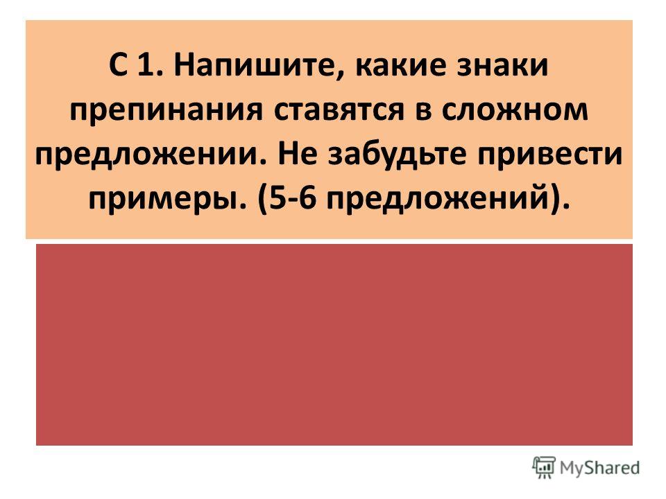 Осиплость у ребенка что делать Осиплость у ребенка что делать