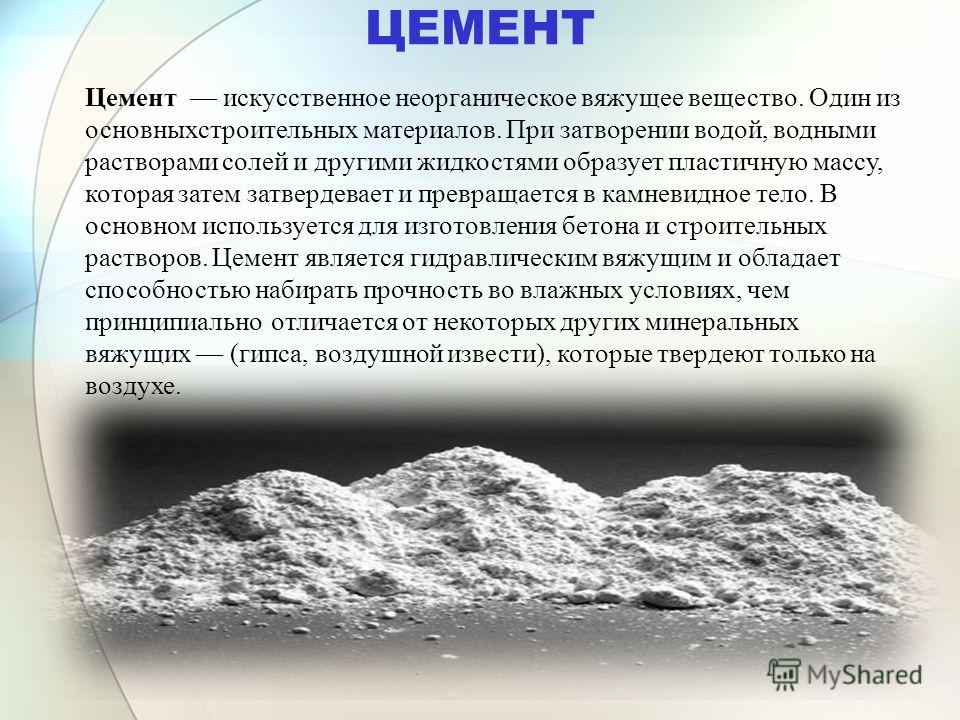 Чехол на автомобильное сиденье выкройка Чехол на автомобильное сиденье выкройка