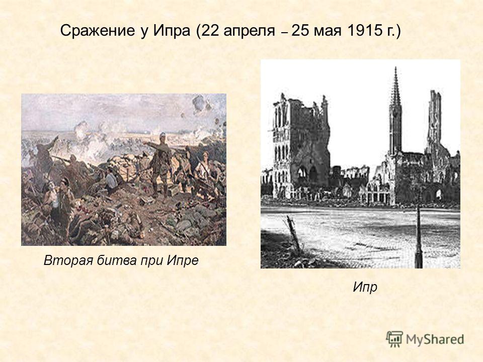 Афоризмы о победе и поражении. Высказывания и цитаты про Okolica 2 by Sibirskaya okolica - issuu