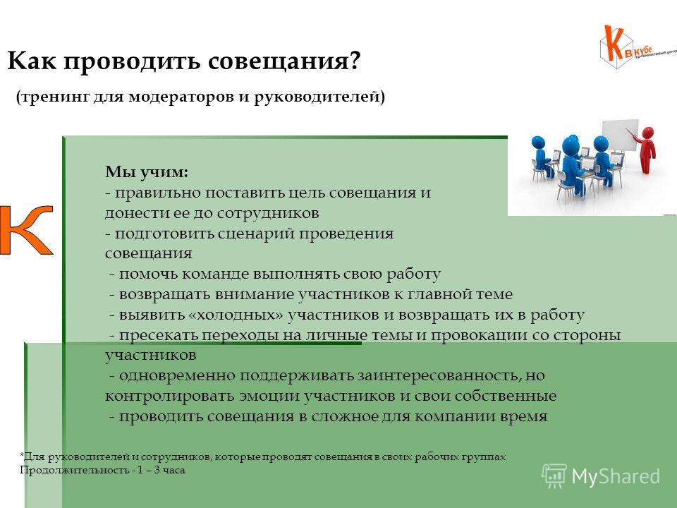 Открытки С ДНЕМ РОЖДЕНИЯ! Бесплатно! Открытка на день рождения (дизайн с голубой лентой, складывается пополам)