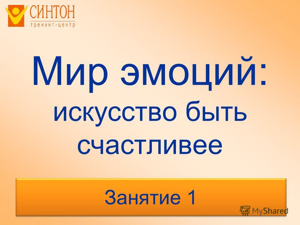 Мне подарки не нужны подари Мне подарки не нужны подари