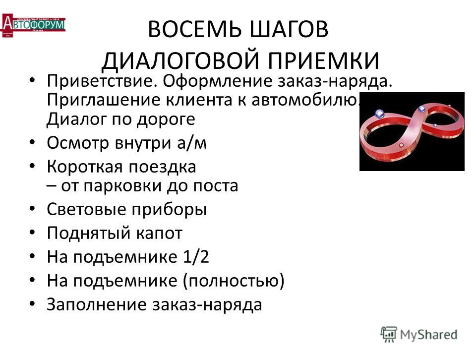 Объявлен набор конкурсных работ на 6-й международный Михаил Галустян отмечает день рождения: ТОП-17 веселых