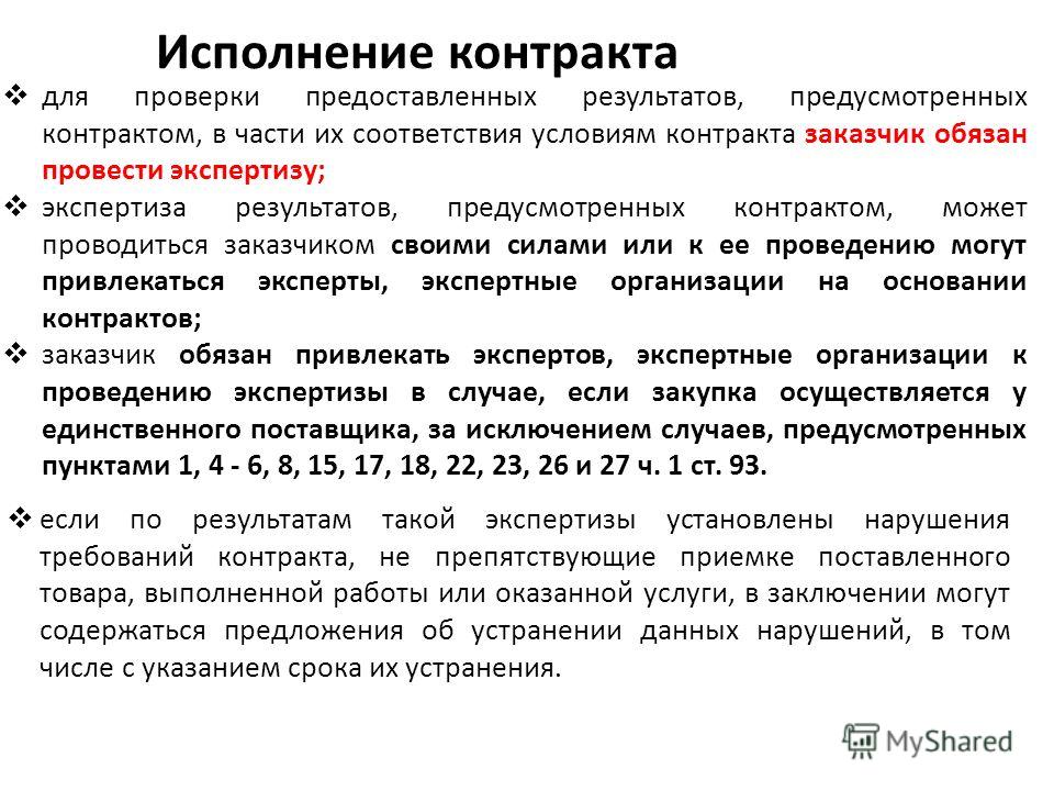 Искусственный камень своими руками. Это не сложно! Интересные цветы из лент своими руками, подробные инструкции
