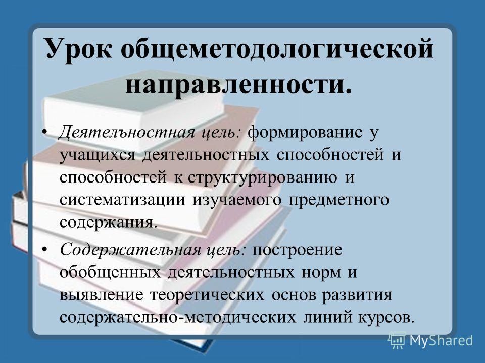 Мастер-класс Плетение браслета Шамбала своими руками Летний душ своими руками из любого материала: как сделать