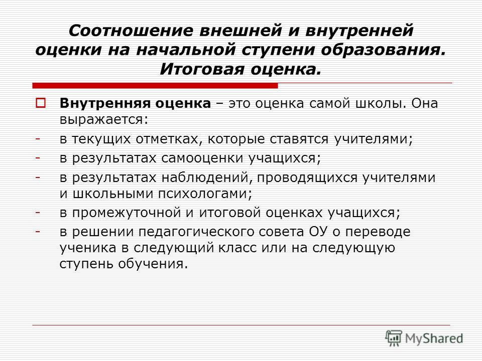 Вязание! крючок.спицы. ШТАНЫ,ШОРТЫ, БРЮКИ Записи в рубрике вязание! Венеция Викицитатник