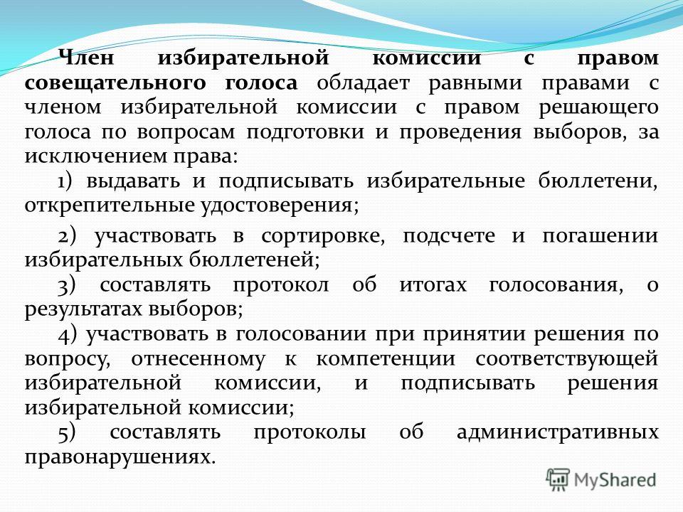 могли Внук дрочит бабушка смотрит специально зарегистрировался, чтобы поучаствовать