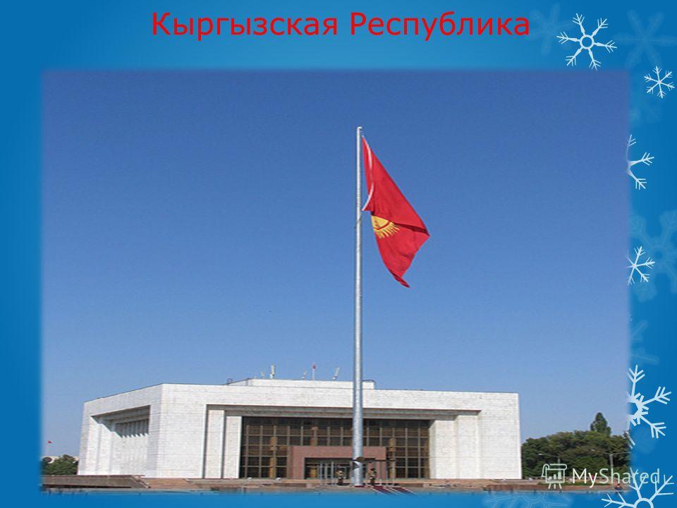 Положение о Кафедре Высшего Учебного Заведения