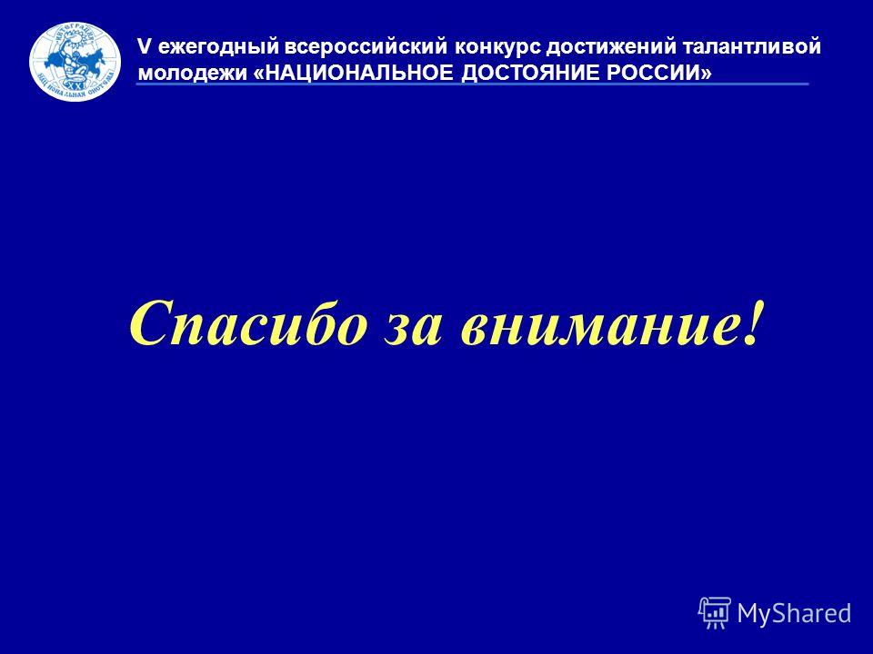 Короткие поздравления с днем полиции прикольные смс Короткие поздравления с днем полиции прикольные смс