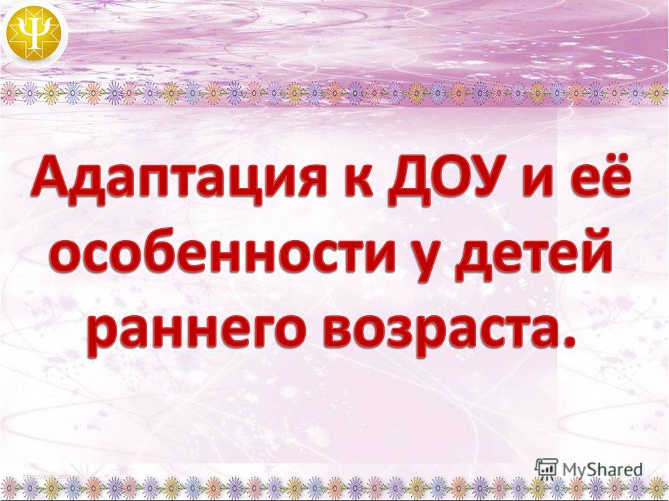 Как перестать думать о человеке 32 Как перестать думать о человеке 36